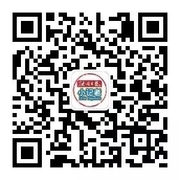 38節(jié)優(yōu)惠