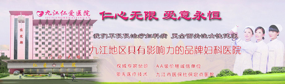 嵩明博愛(ài)醫(yī)院